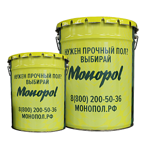 Monopol Epoxy 5 эпоксидный наливной пол (цвет: светло-серый RAL 7035; фасовка: 30 кг)