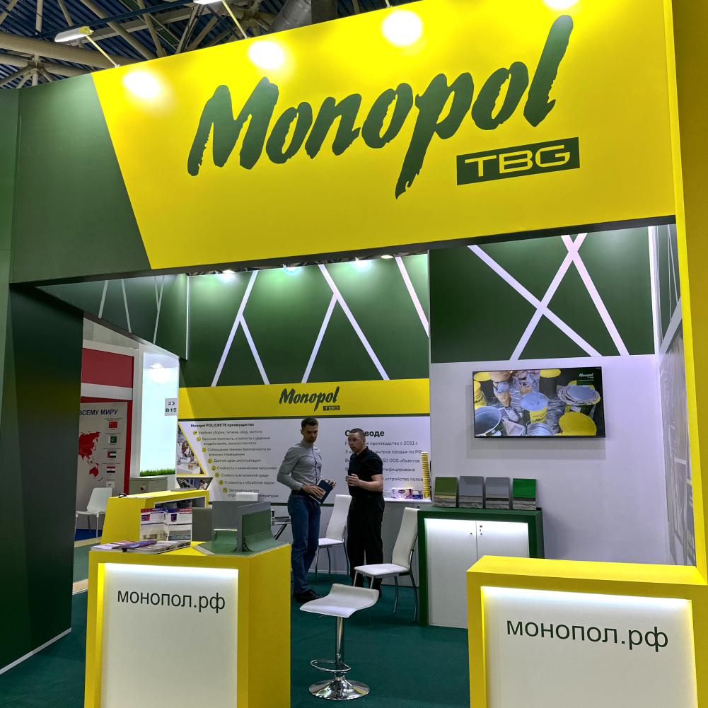 АгроПродМаш-2025 и 100+ TechnoBuild — мы на крупнейших выставках!