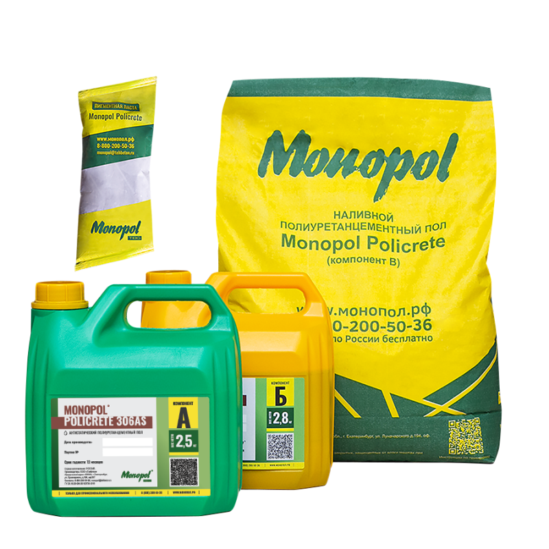 Monopol Policrete 306 AS (3-6 мм) токопроводящий наливной полиуретан-цементный пол (фасовка: 17,3 кг)