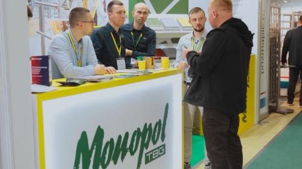 С 9 по 13.10.2023 Завод MONOPOL участвовал в выставке АгроПродМаш - 2023