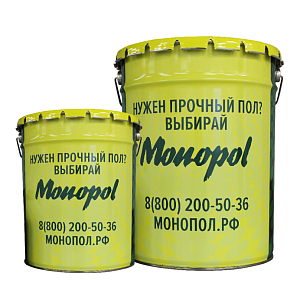 Monopol Epoxy 4M грунт для эпоксидного наливного пола (фасовка: 20 кг)