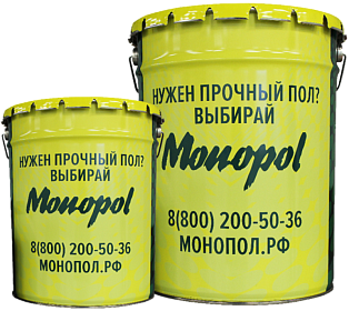 Monopol PU 15 полиуретановый наливной пол (фасовка: 25 кг)