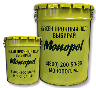 Monopol Epoxy 3M эпоксидная краска для бетона (цвет: серый RAL 7040; фасовка: 12 кг)