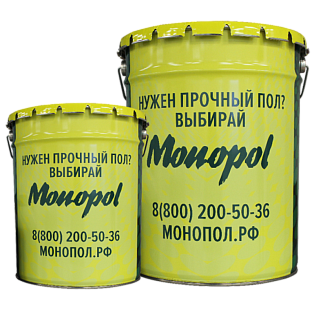 Monopol Epoxy 3 эпоксидная краска для бетона (цвет: серый RAL 7040; фасовка: 12 кг)
