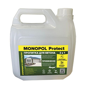 Пропитка MONOPOL Protect упрочняющая и обеспыливающая гидрофобная пропитка для любой бетонной поверхности (фасовка: 3 л)