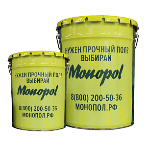 Monopol Epoxy 5T эпоксидный наливной пол (цвет: прозрачный; фасовка: 20 кг)