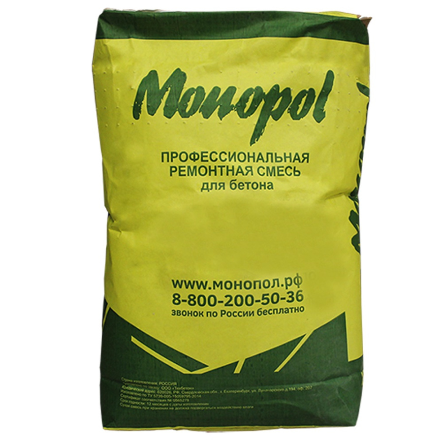 Monopol BR 100 адгезионный состав для бетона (фасовка: 20 кг)