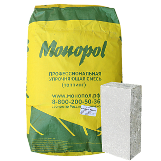 Monopol TOP 200 корундовый топпинг для бетона (цвет: светло-серый; фасовка: 25 кг)