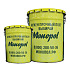 Monopol Epoxy 5M эпоксидный наливной пол (фасовка: 25 кг)